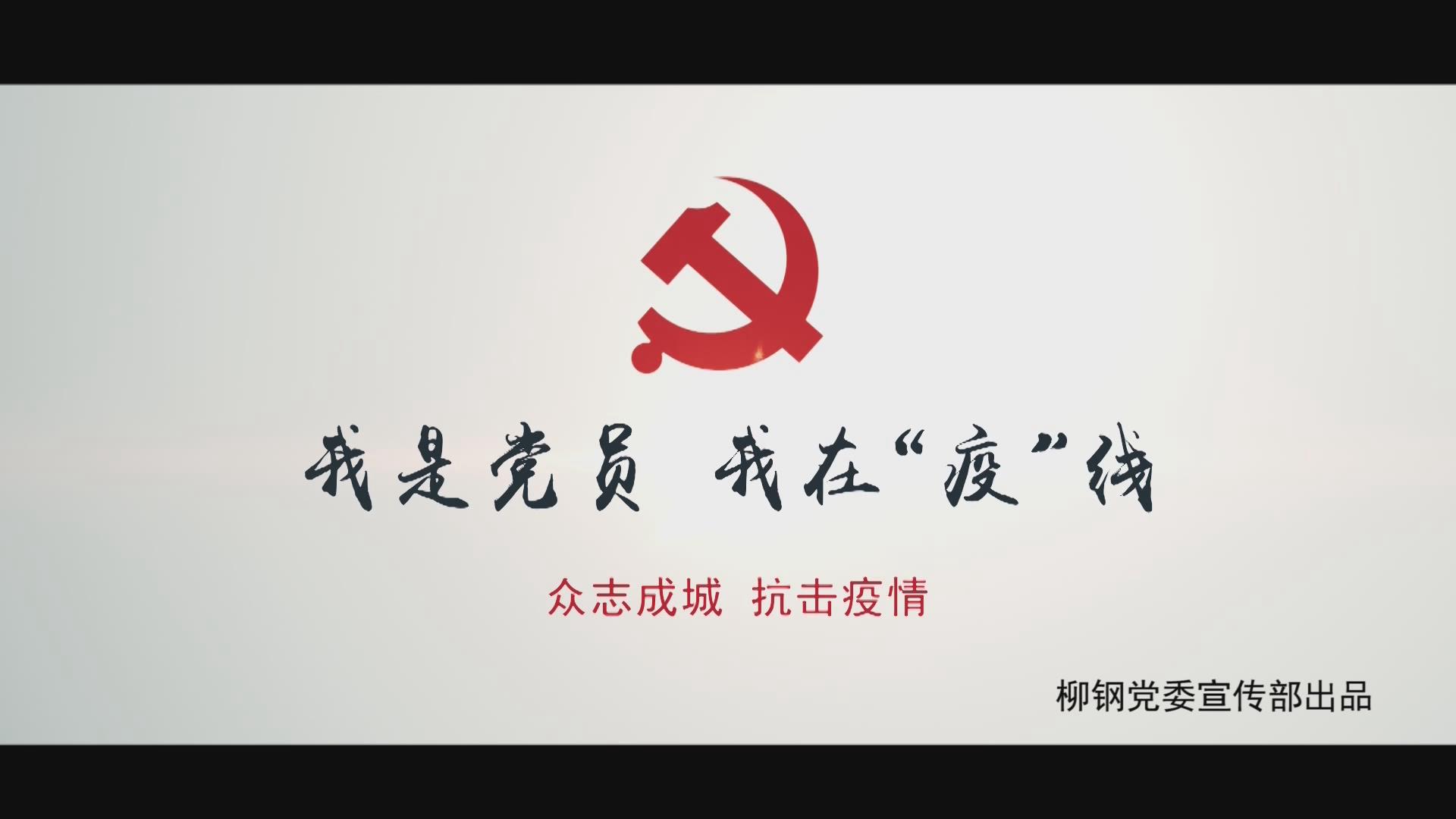 AG尊龙凯时官网(中国游)人生就是搏!