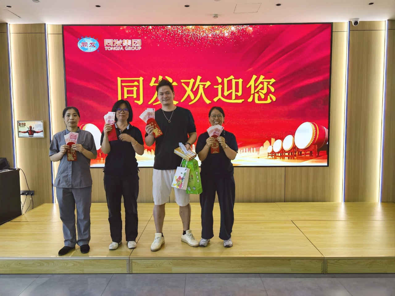 bevictor伟德官网-韦德官方网站